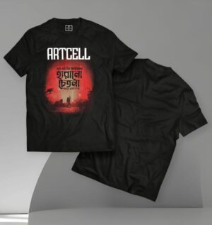 মেটাল হাফ স্লিভ টি-শার্ট