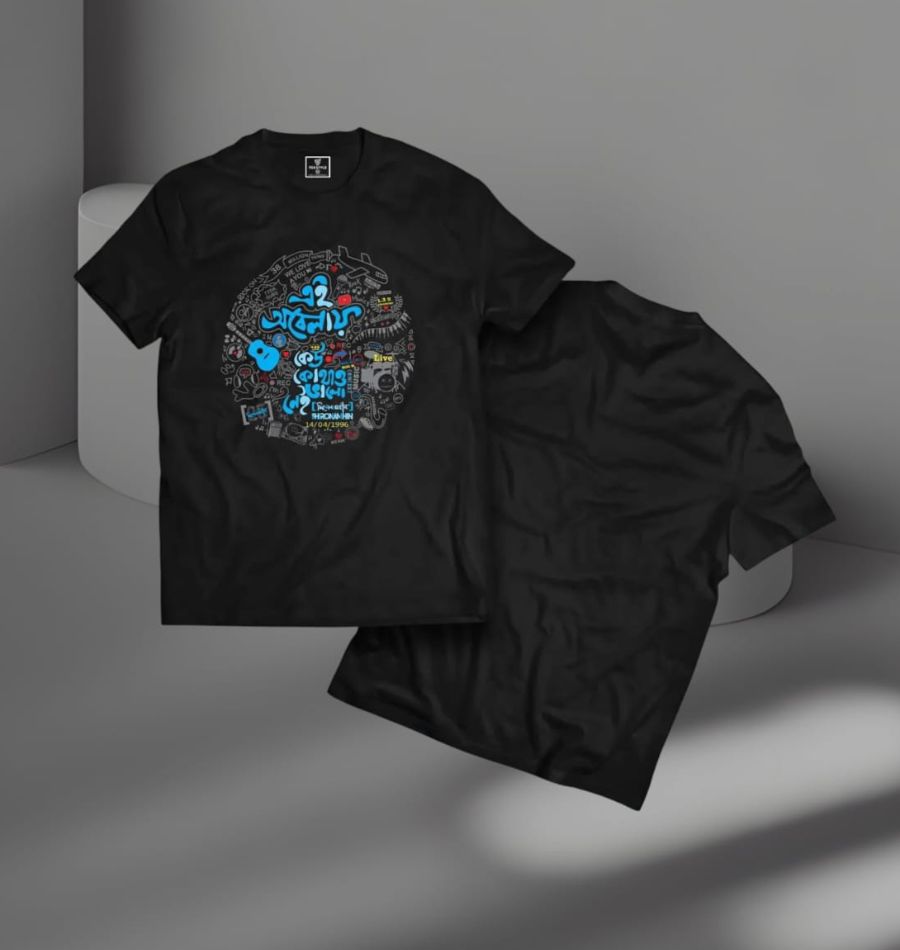 মেটাল হাফ স্লিভ টি-শার্ট