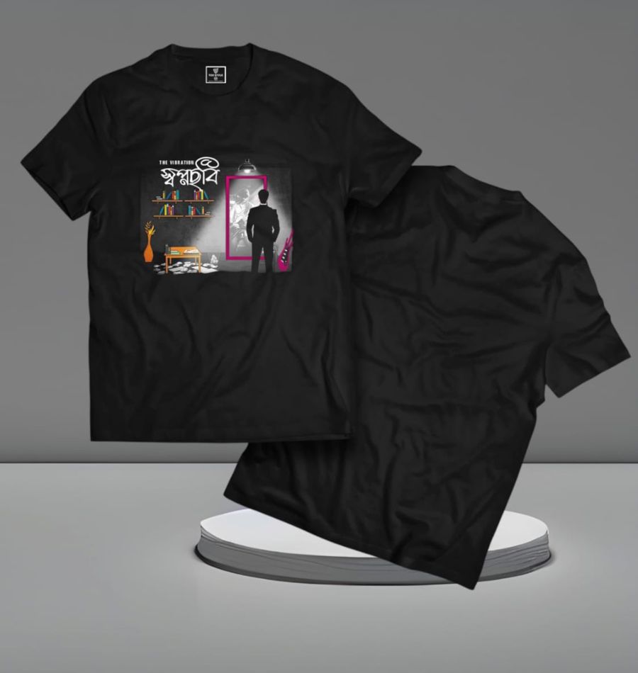 মেটাল হাফ স্লিভ টি-শার্ট